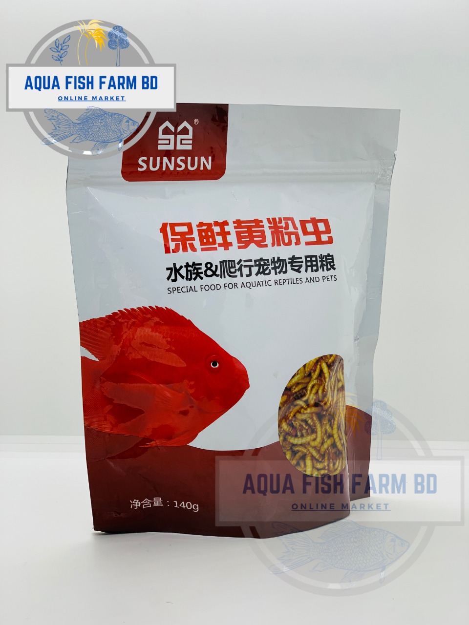 Sunsun, Fresh Mealworms(140gm,7 Packet) For Pets And Fish