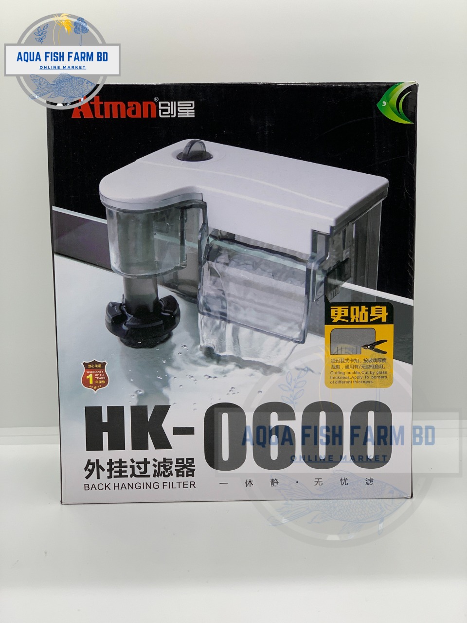 Atman HK-0600, (6w,720L/H)