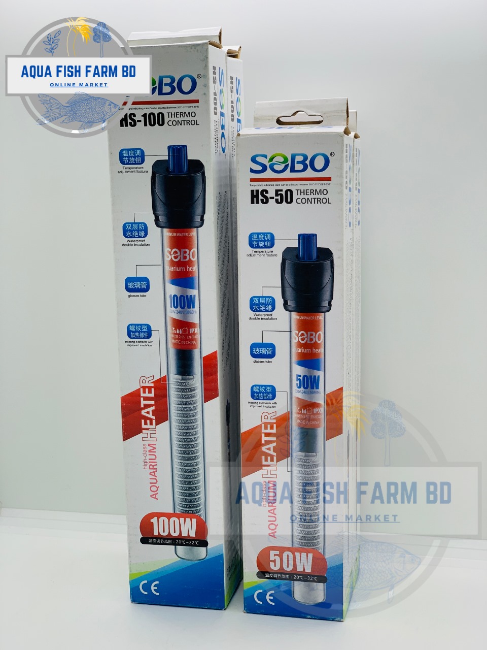 Sobo Glass Heater (50 or 100 Watt) For Aquarium Heater