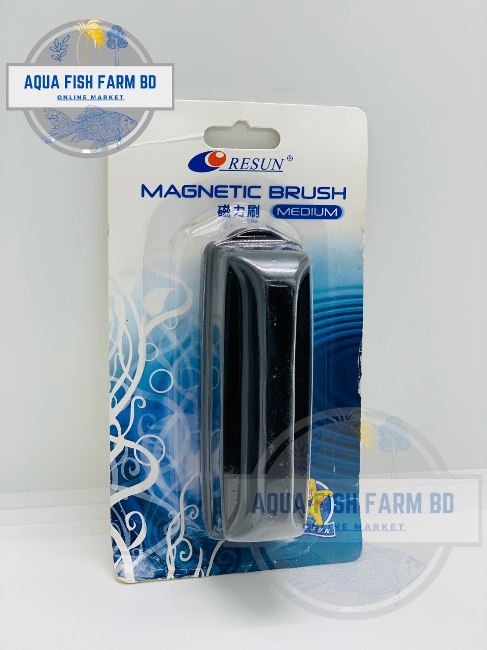 Resun Magnetic Brush (Size-Medium) For Fish Tank Clean