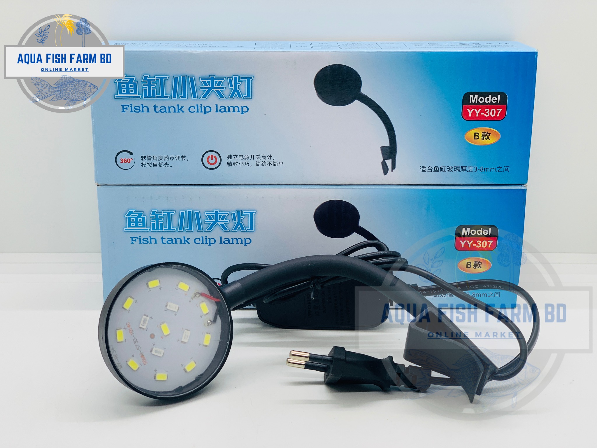 Fish Tank Clip Lamp (6 watt) Model:YY-307 For Fish Tank
