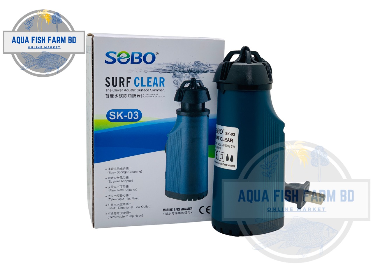 Sobo SK-03 (3w,200L/H) Surface Skimmer