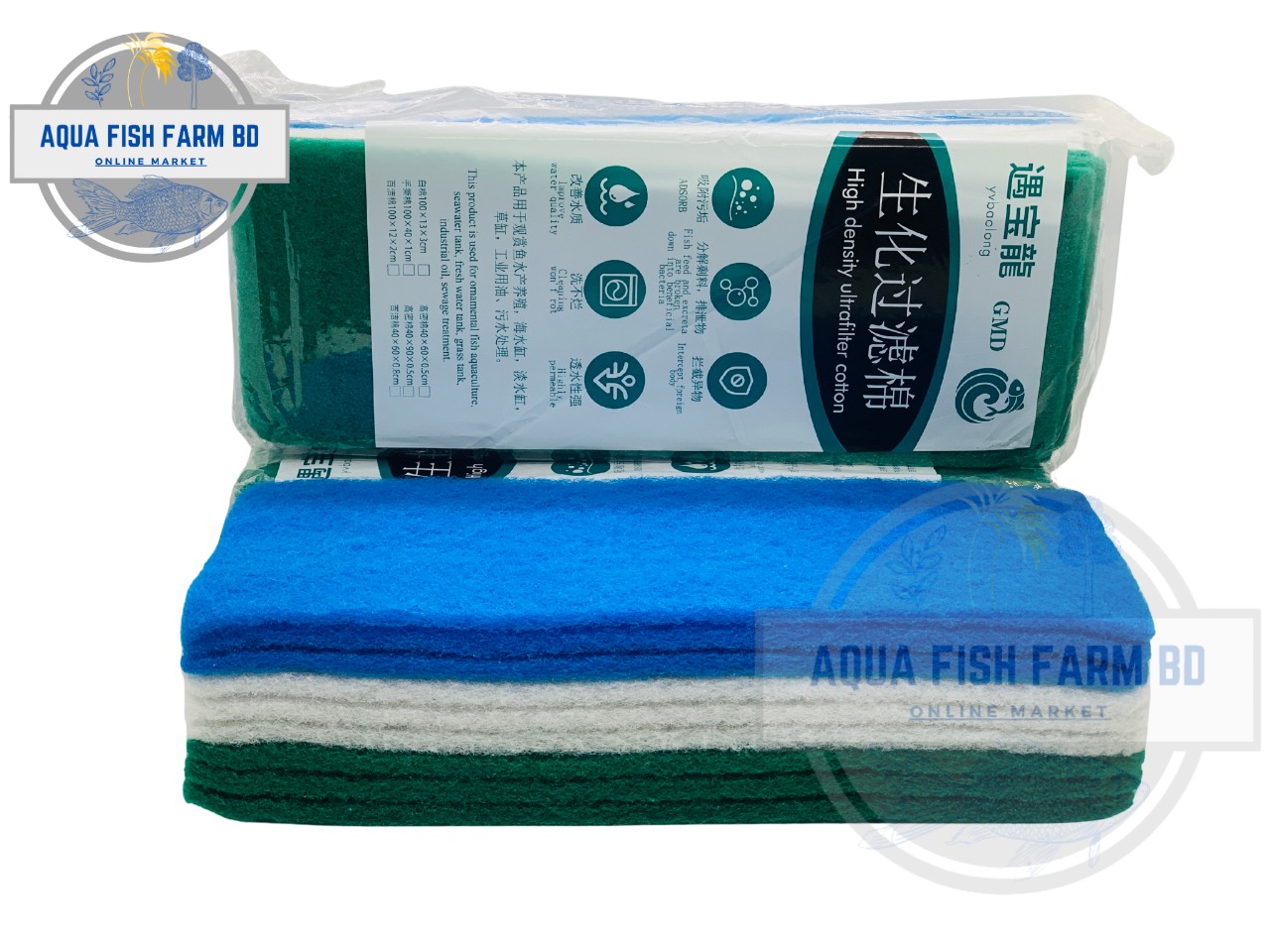 9 Piece(12x4.5 Inch) Biochemical Filter Cotton (GMD) For Fish Tank Filter