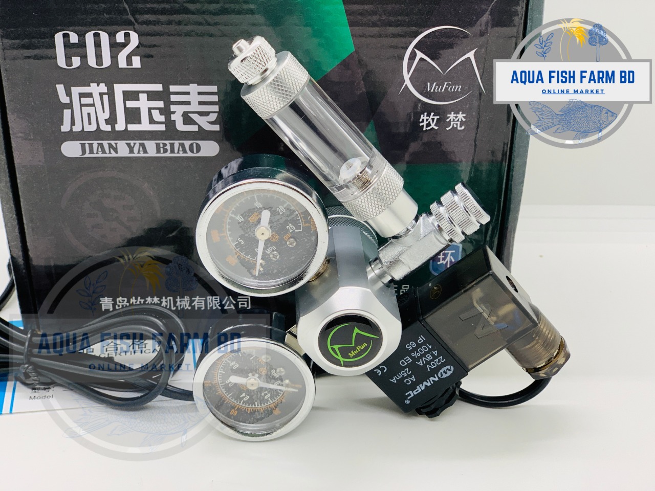 Mufan CO2 Regulator with Solenoid Regulator