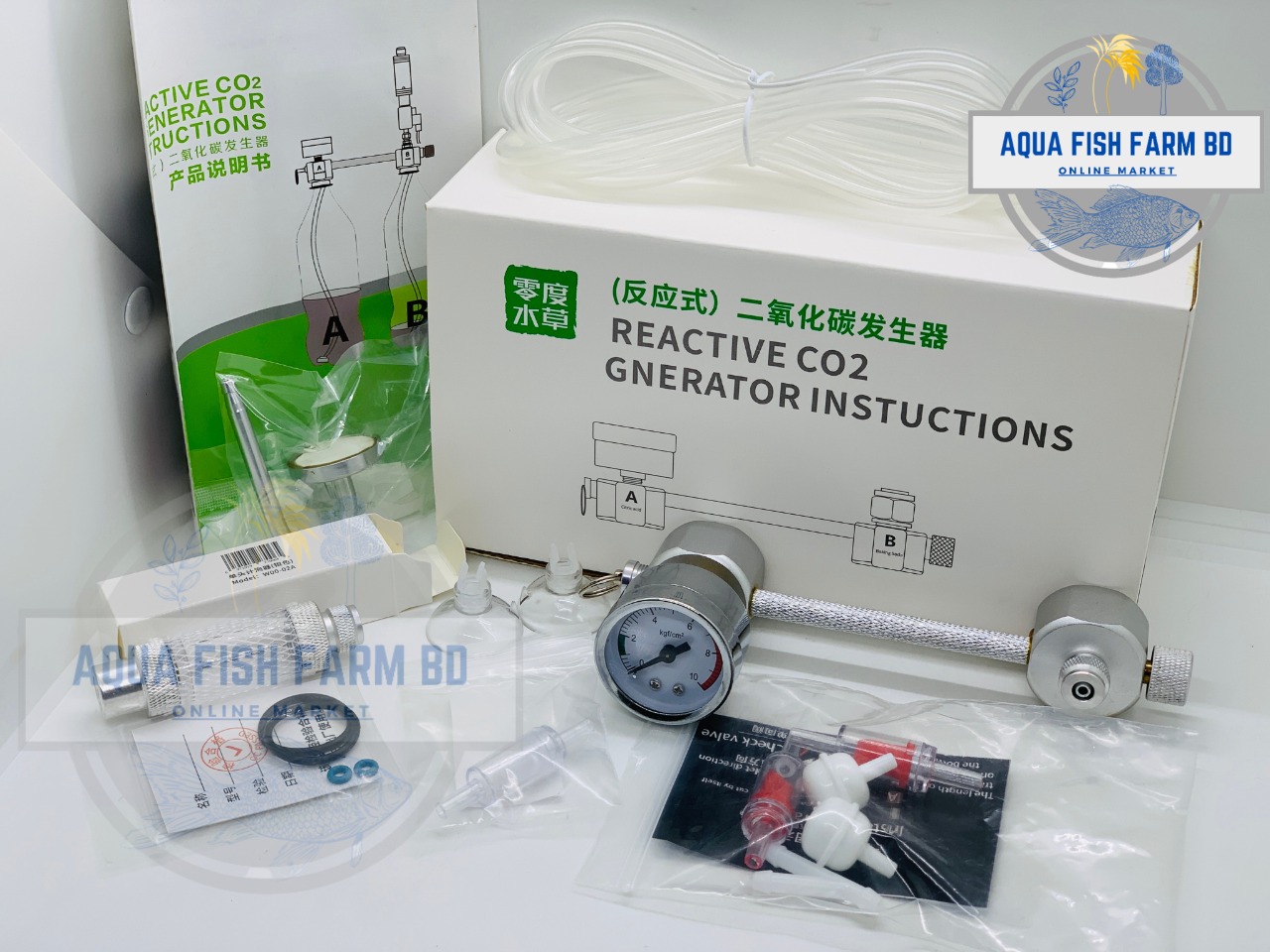 Aquarium DIY CO2 Generator System Kit