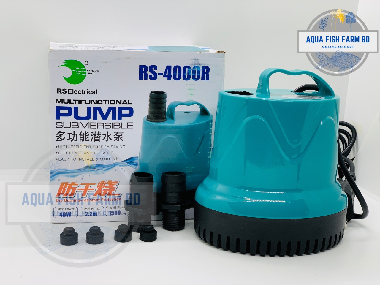 RS Electrical RS-4000R, (40Watt,1500L/H) Submersible Water Pump