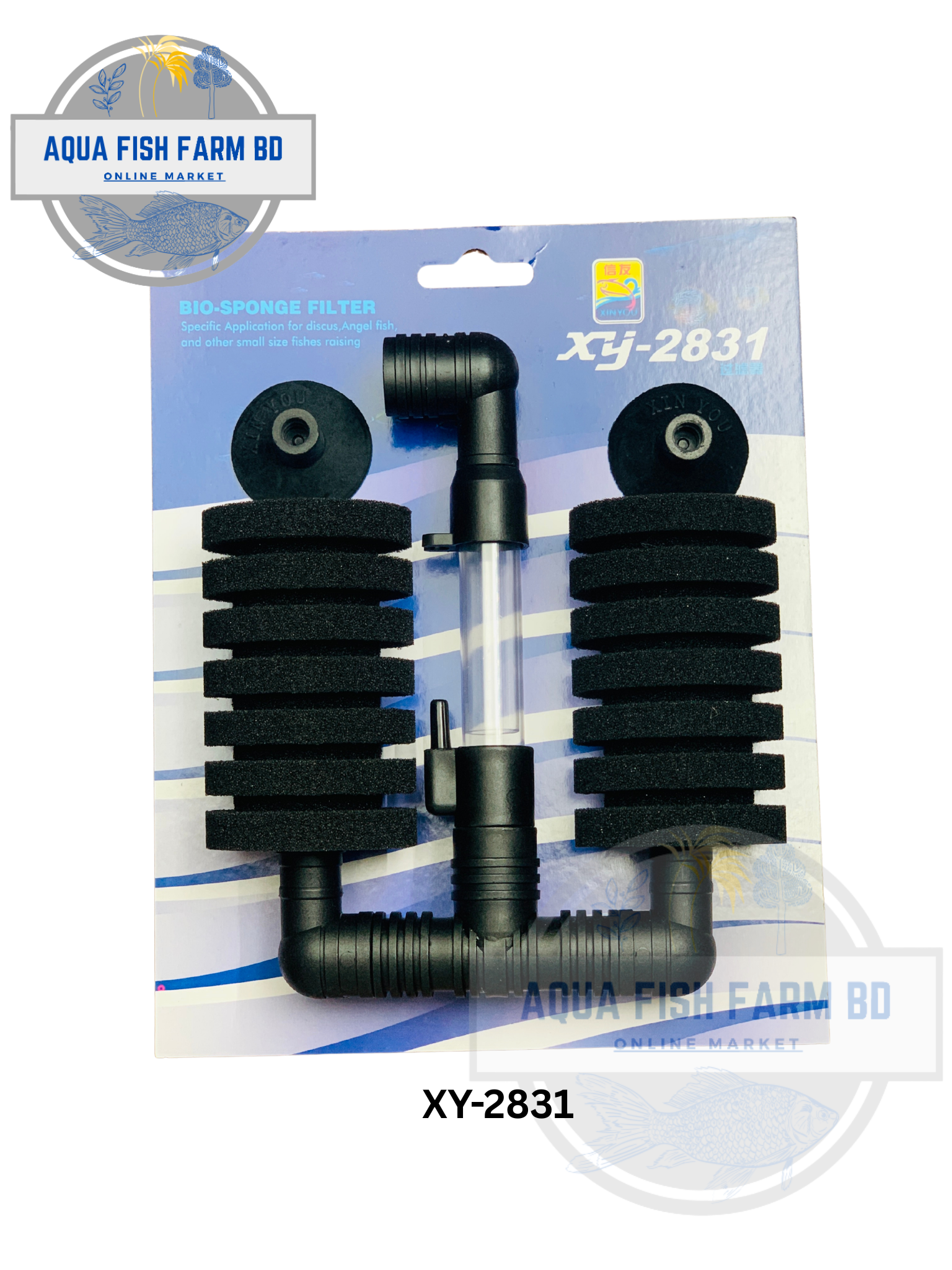 XY-2831, Bio Sponge Filter Double Head (Small-Size)