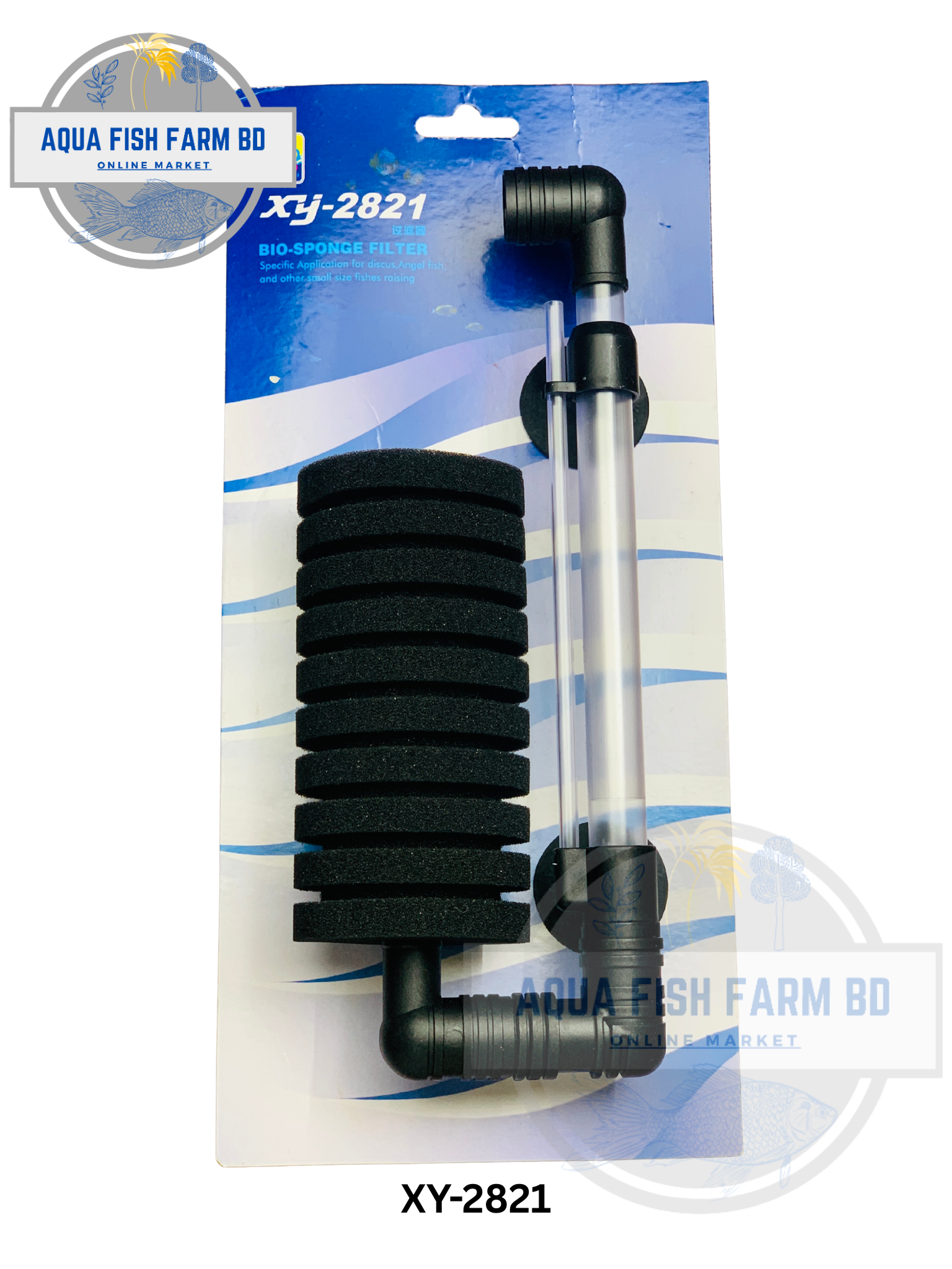 XY-2821, Bio Sponge Filter Single Head (Large-Size)