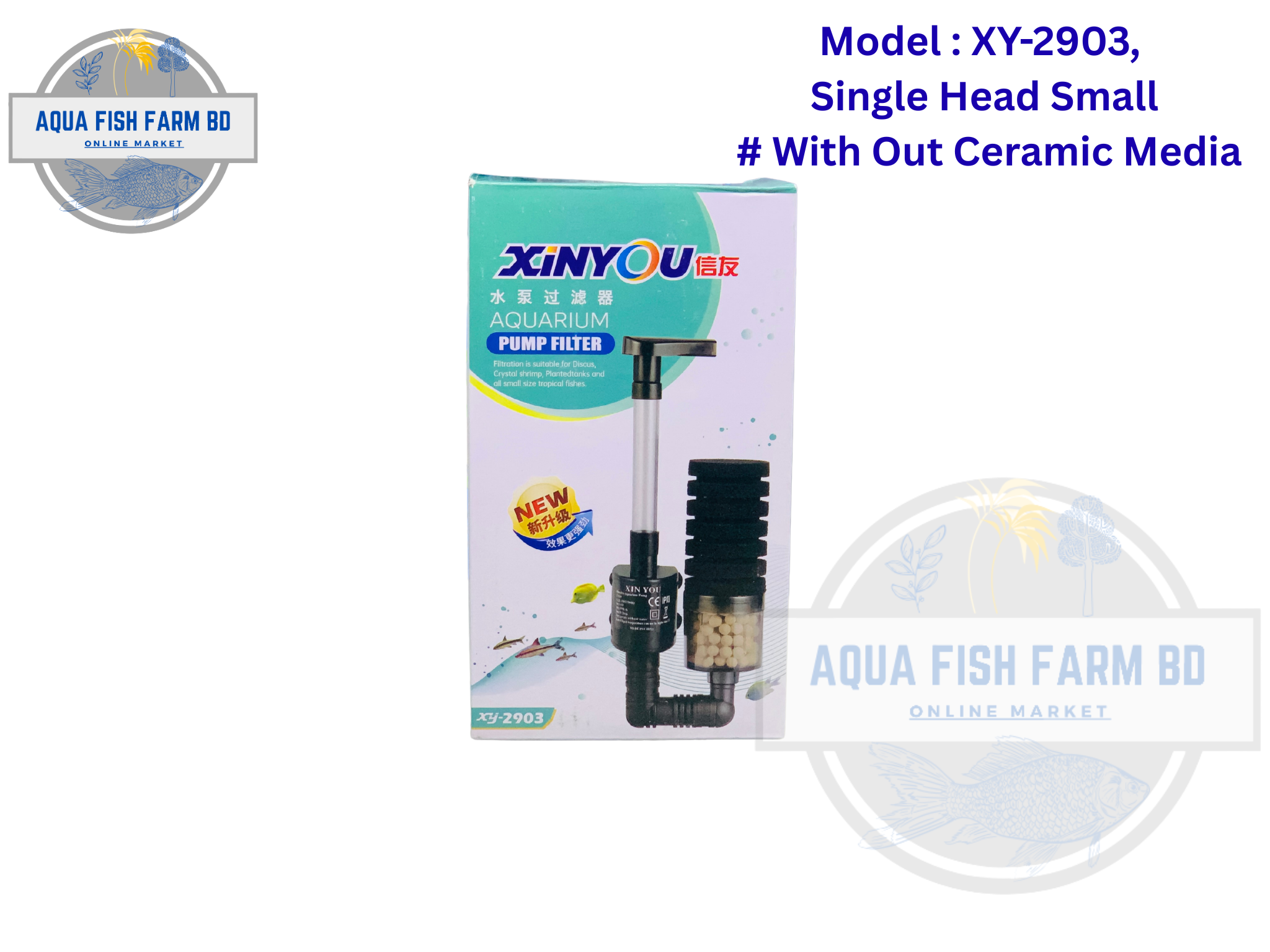 XY-2903, Sponge Pump Filter Single-Head (Small-Size)