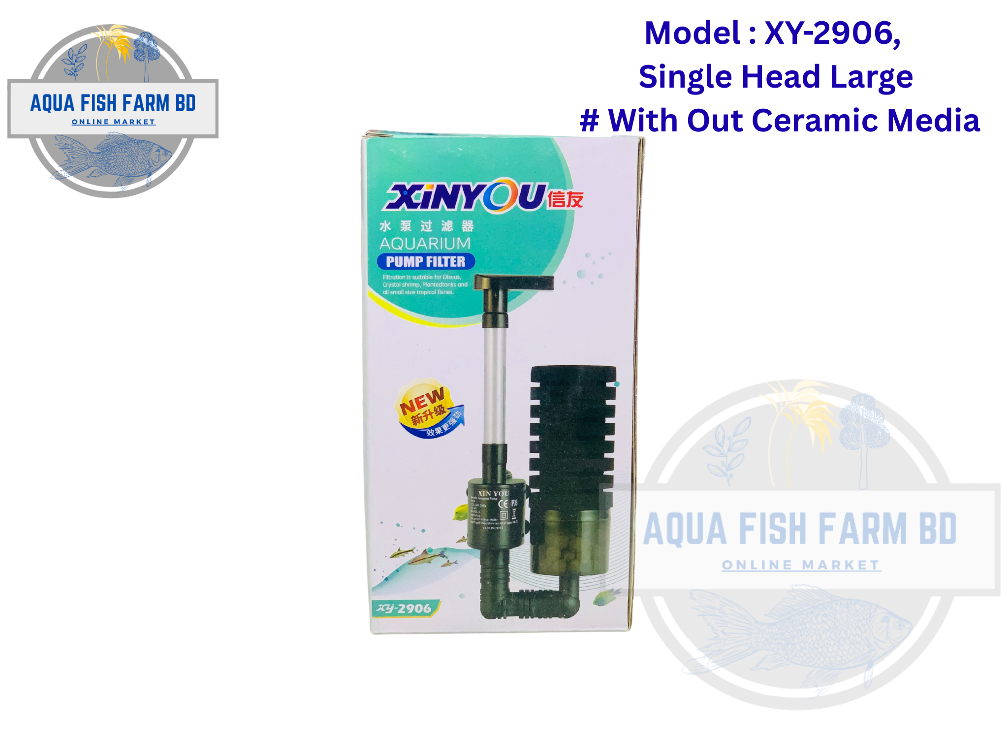 XY-2906, Sponge Pump Filter Single-head (Size-Large)