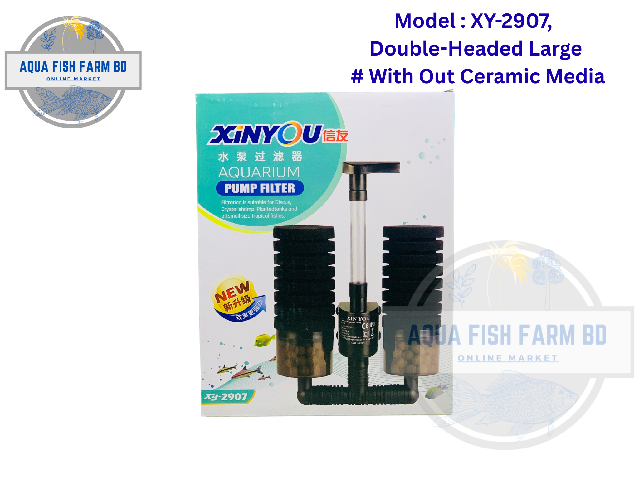 XY-2907, Sponge Pump Filter Double-headed (Size-Large)