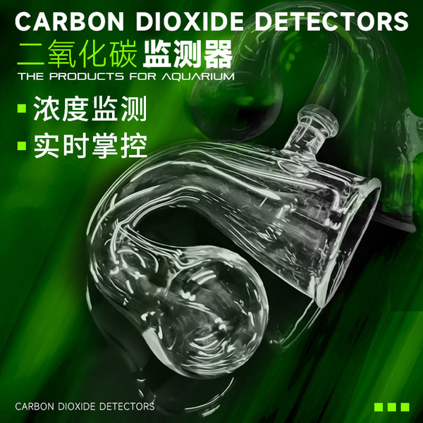 CO2 Monitor Glass-Only (No Liquid)