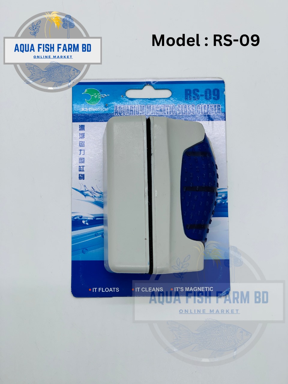 RS-Electrical (RS-09) Medium-Size Aquarium Magnetic Glass Cleaner