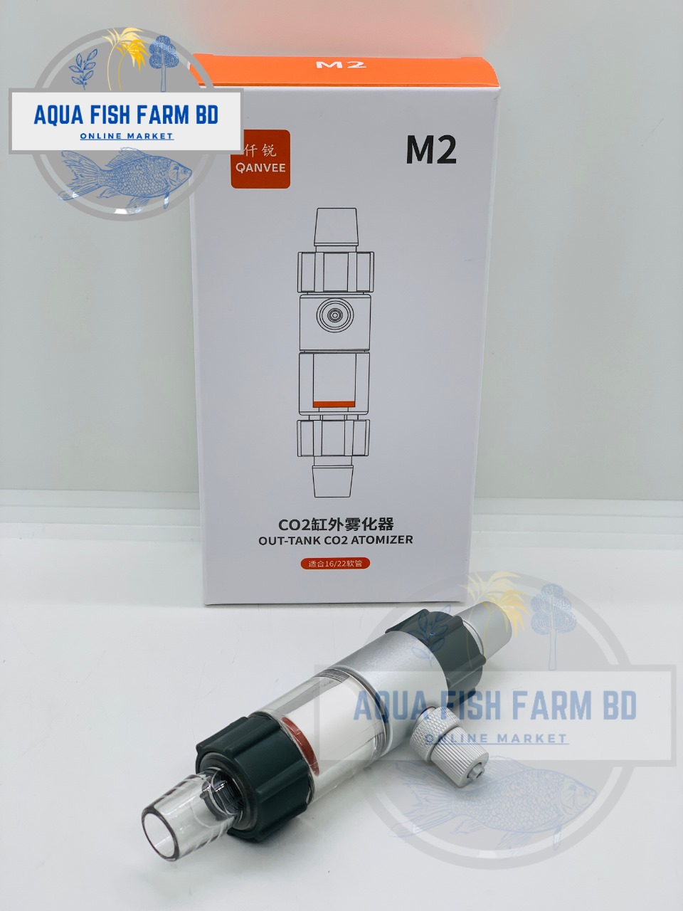 Qanvee Inline Co2 Diffuser M2 16/22mm