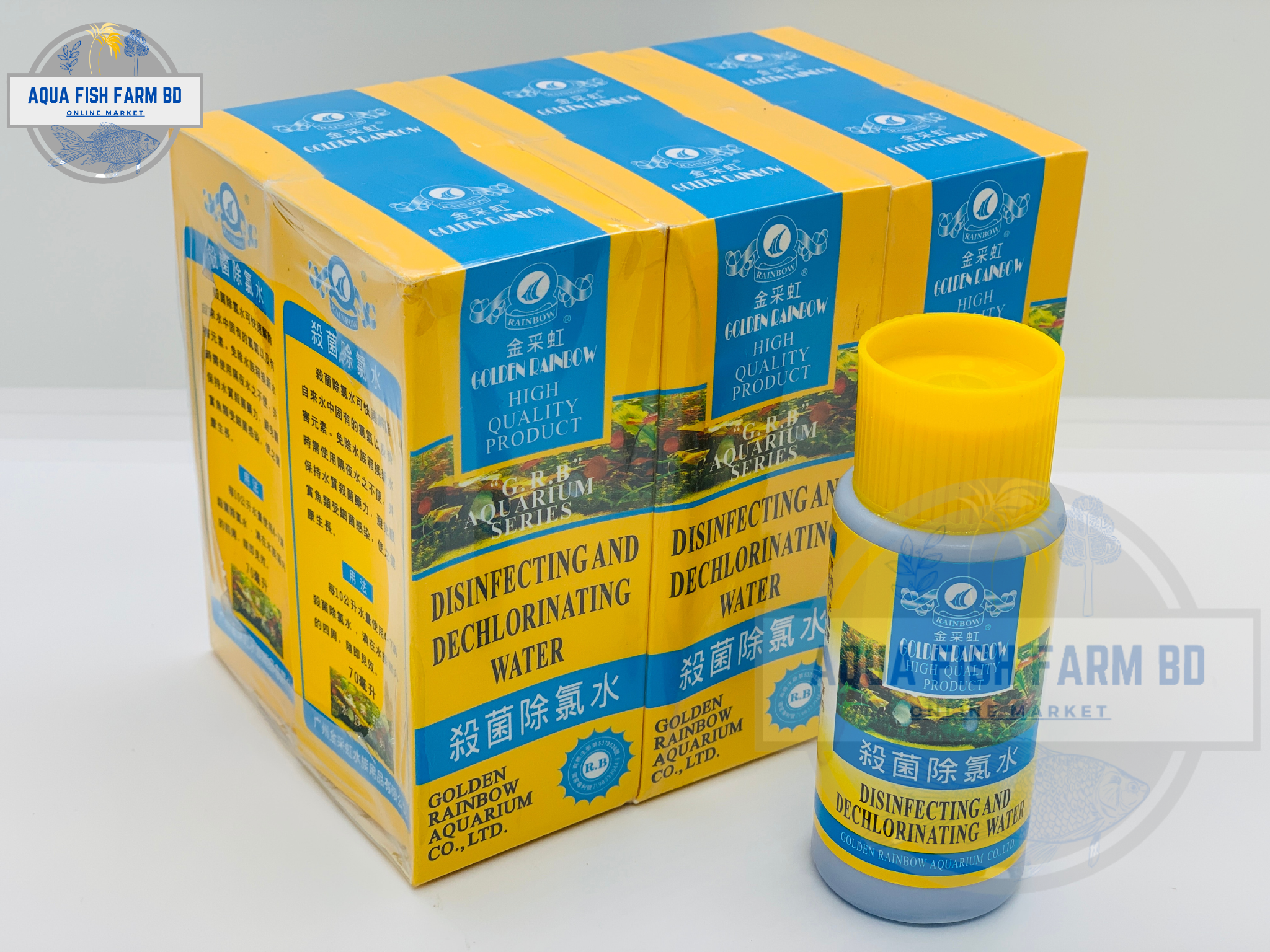 Dechlorinating Water (Golden Rainbow) 70ml