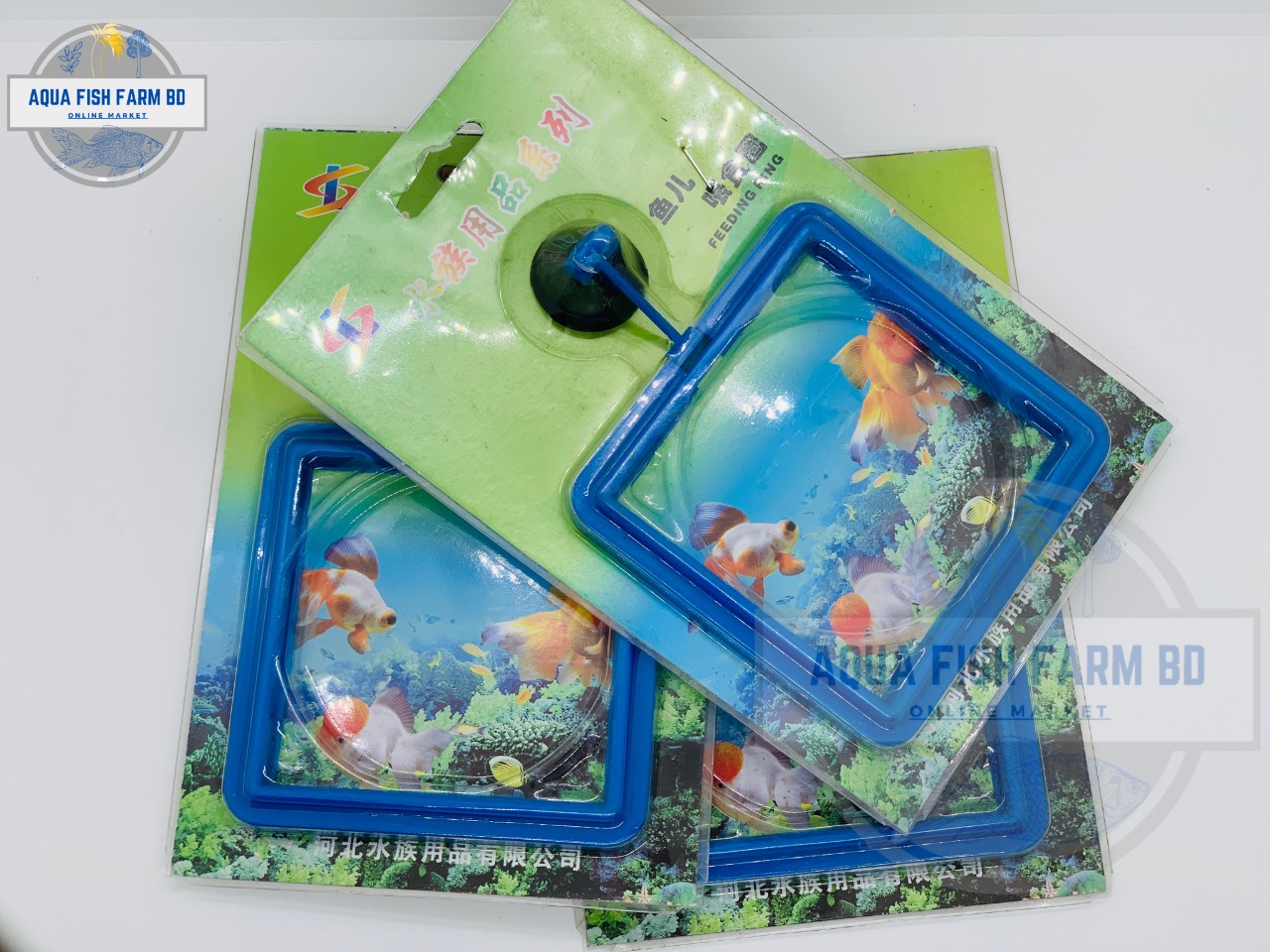 Fish Feeding Ring (Square Shape)