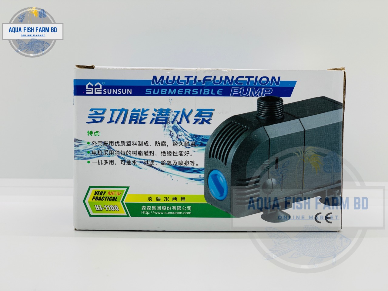 Sunsun HJ-1100, (20w, 900L/h) Multi-Function Submersible Pump