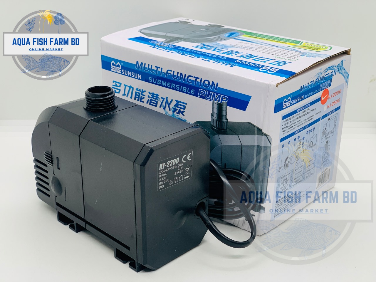 Sunsun HJ-2200, (35w, 2000L/h) Multi-Function Submersible Pump