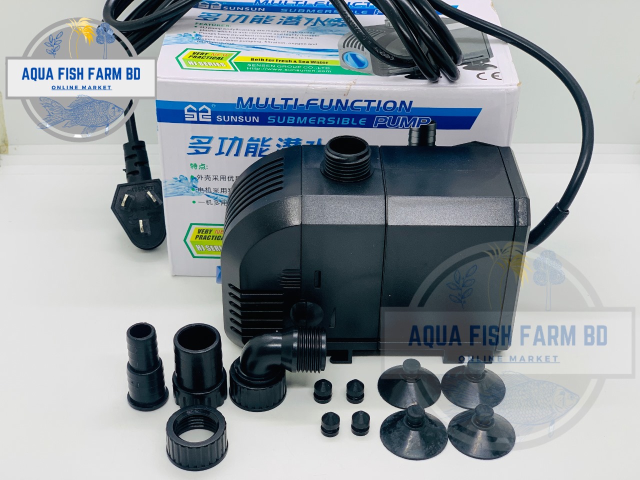 Sunsun HJ-2500, (45w, 2500L/h) Multi-Function Submersible Pump