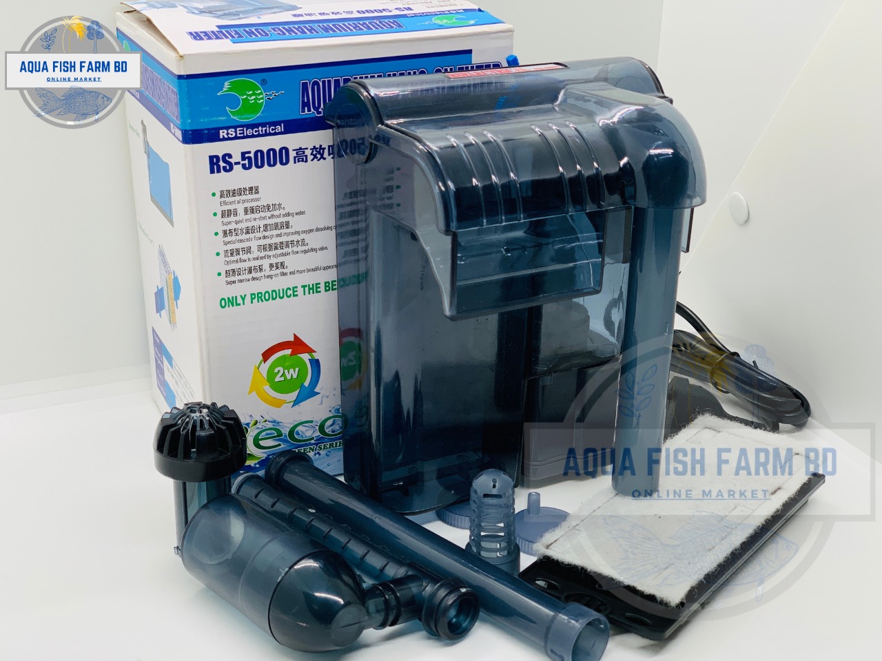 RS-5000, (2w & 380L/H) RS Electrical, WaterFall Style Bio Filter