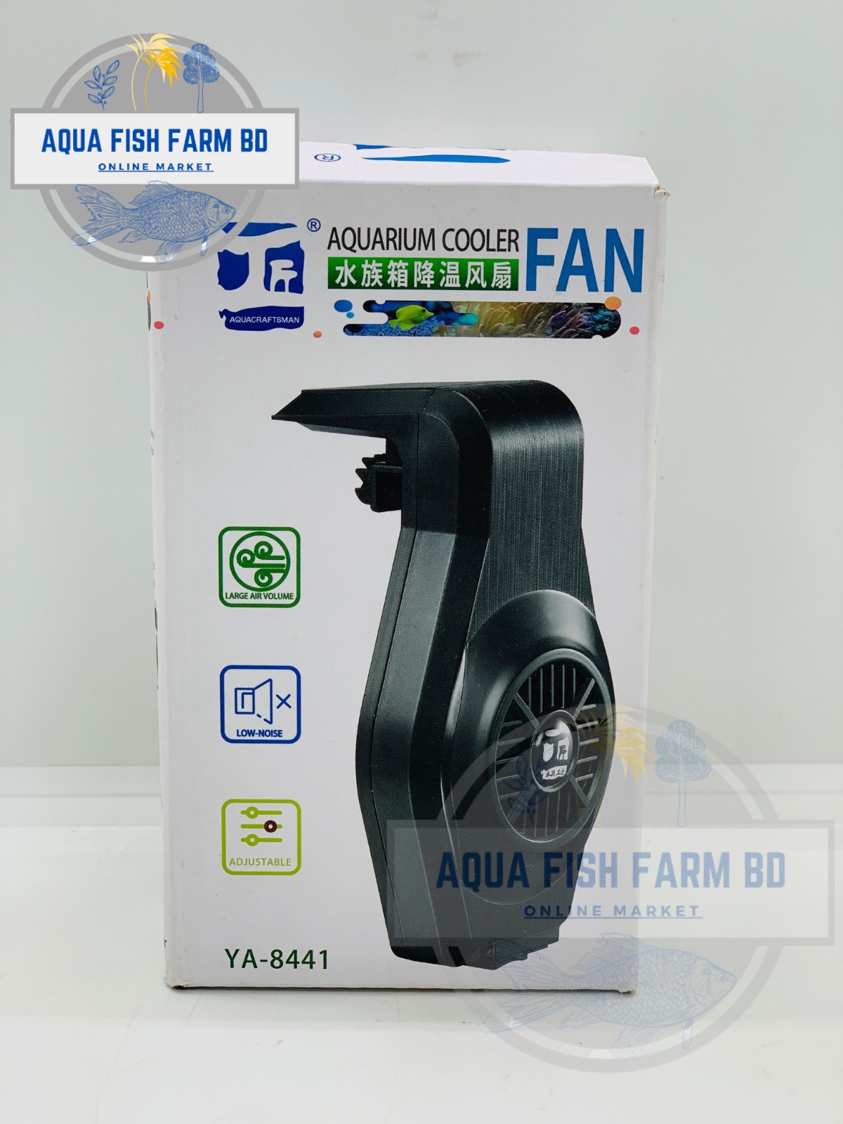 Aquarium Cooler Fan (2Watt) (YA-8441)