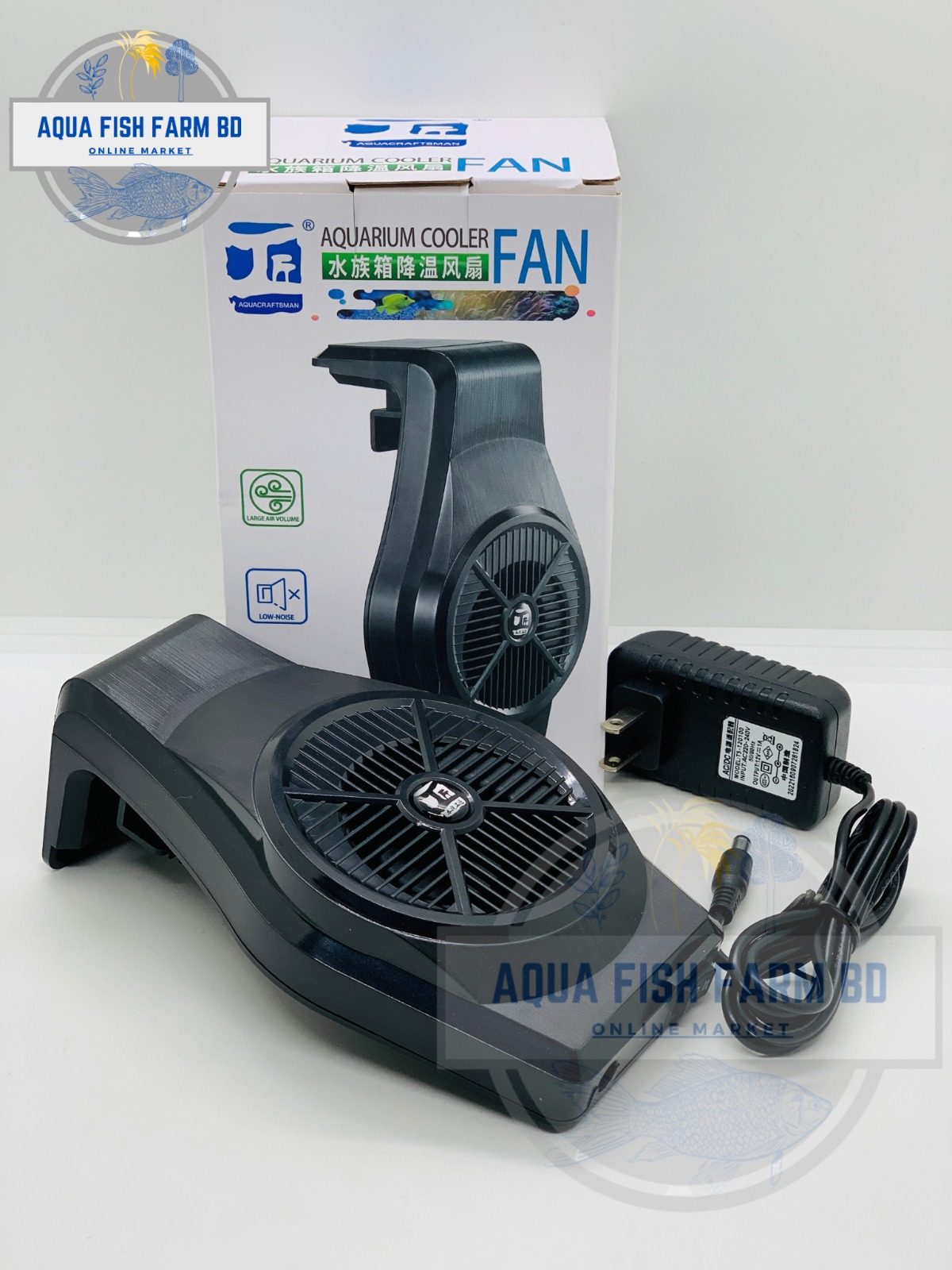 Aquarium Cooler Fan (4Watt) (YA-8442) Large Size
