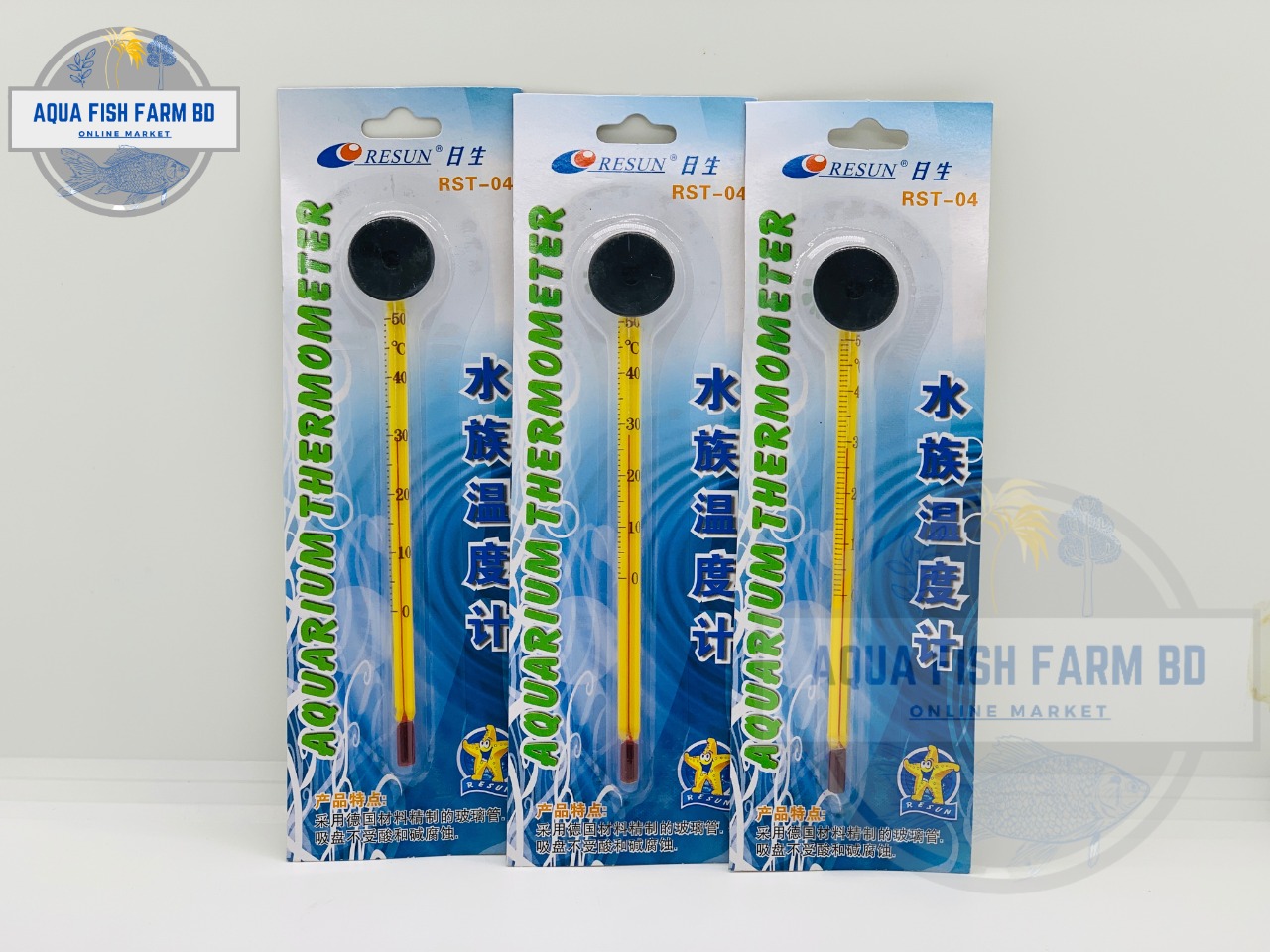 Resun RST-04, Glass Thermometer For Fish Tank