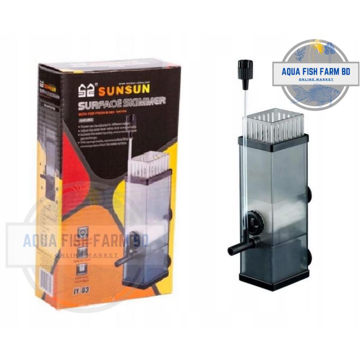 Sunsun JY-03 (5watt & 300L/H) Surface Skimmer