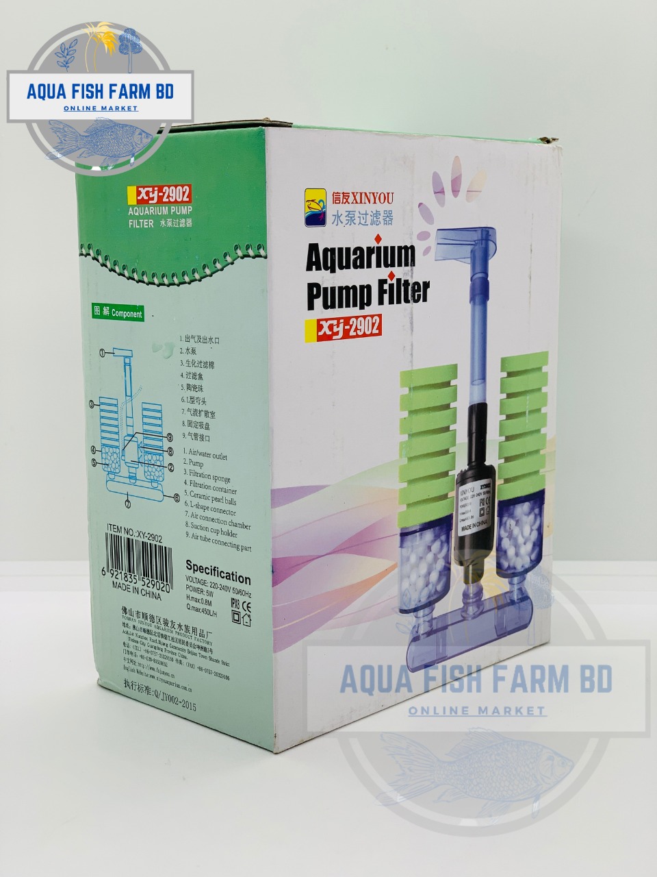 XINYOU, XY-2902 (5watt & 450L/H) Sponge Pump Filter