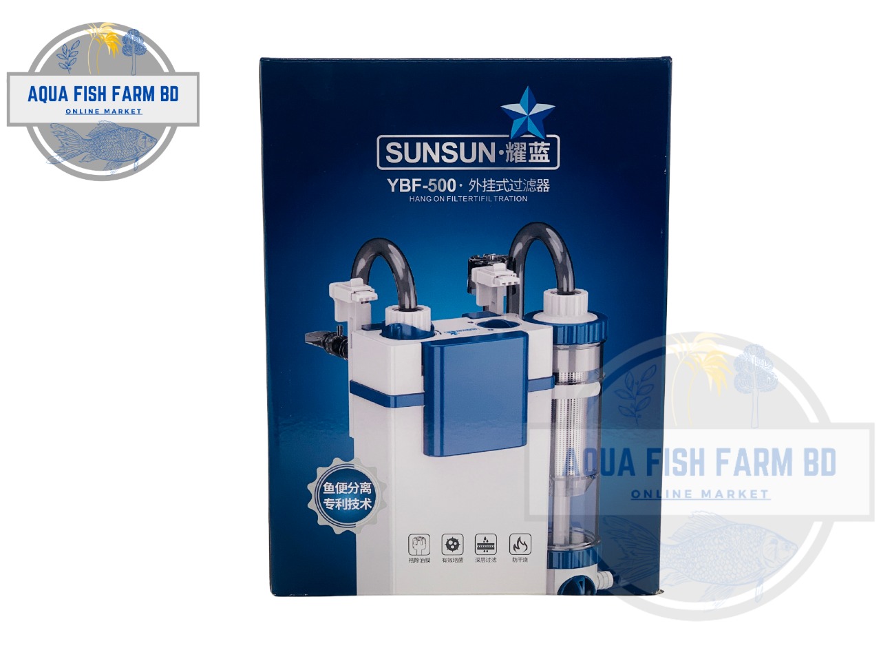Sunsun YBF-500 (6watt & 500L/H) Hang On Filter