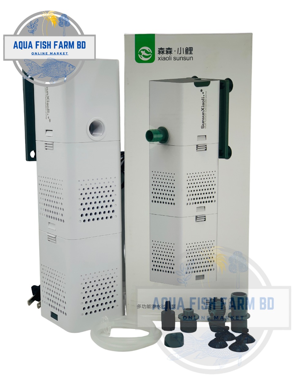 Xiaoli Sunsun XQP-1000F (15w & 1000L/H)