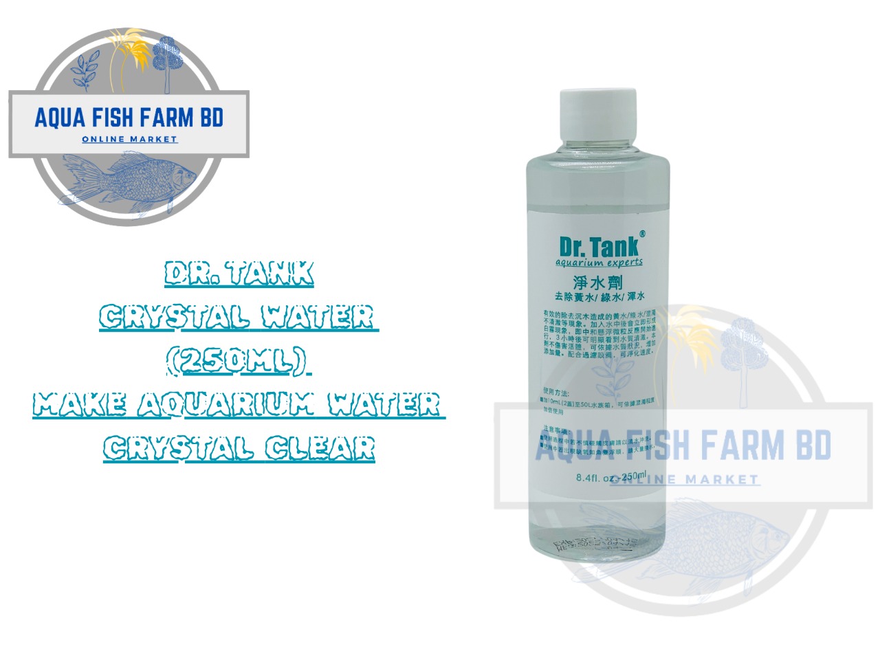 Dr.Tank Crystal Water (250ml) Make Aquarium Water Crystal Clear