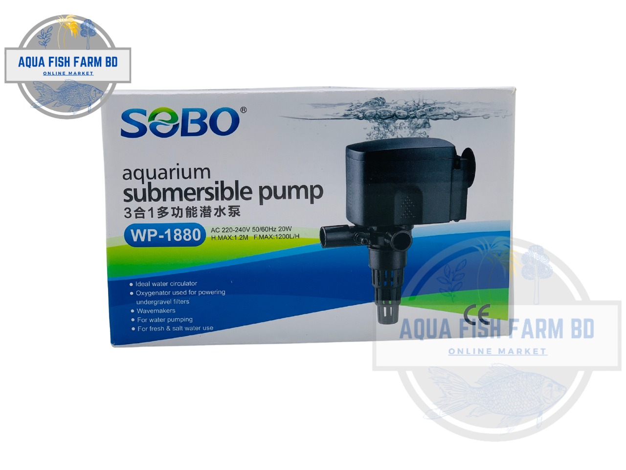 Sobo WP-1880, (20w & 1200L/H) Submersible Pump