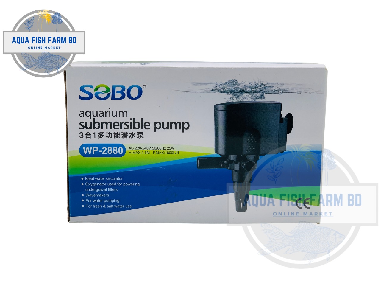 Sobo WP-2880, (25w & 1800L/H) Submersible Pump