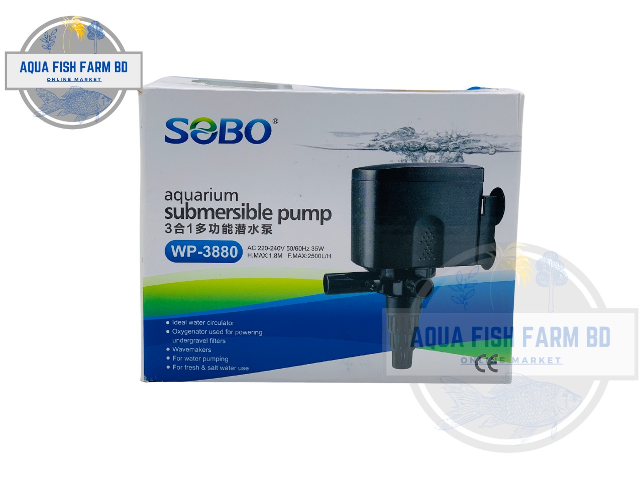 Sobo WP-3880, (35w & 2500L/H) Submersible Pump