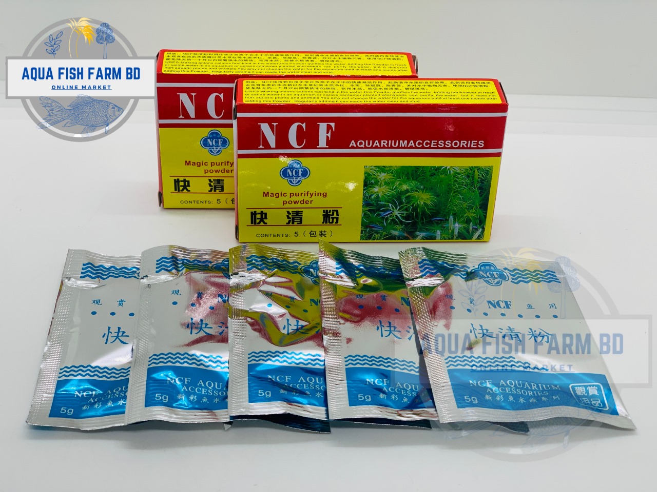 Magic Purifying Powder (N C F) (1 Packet=5 Pcs) For Planted Tank Water
