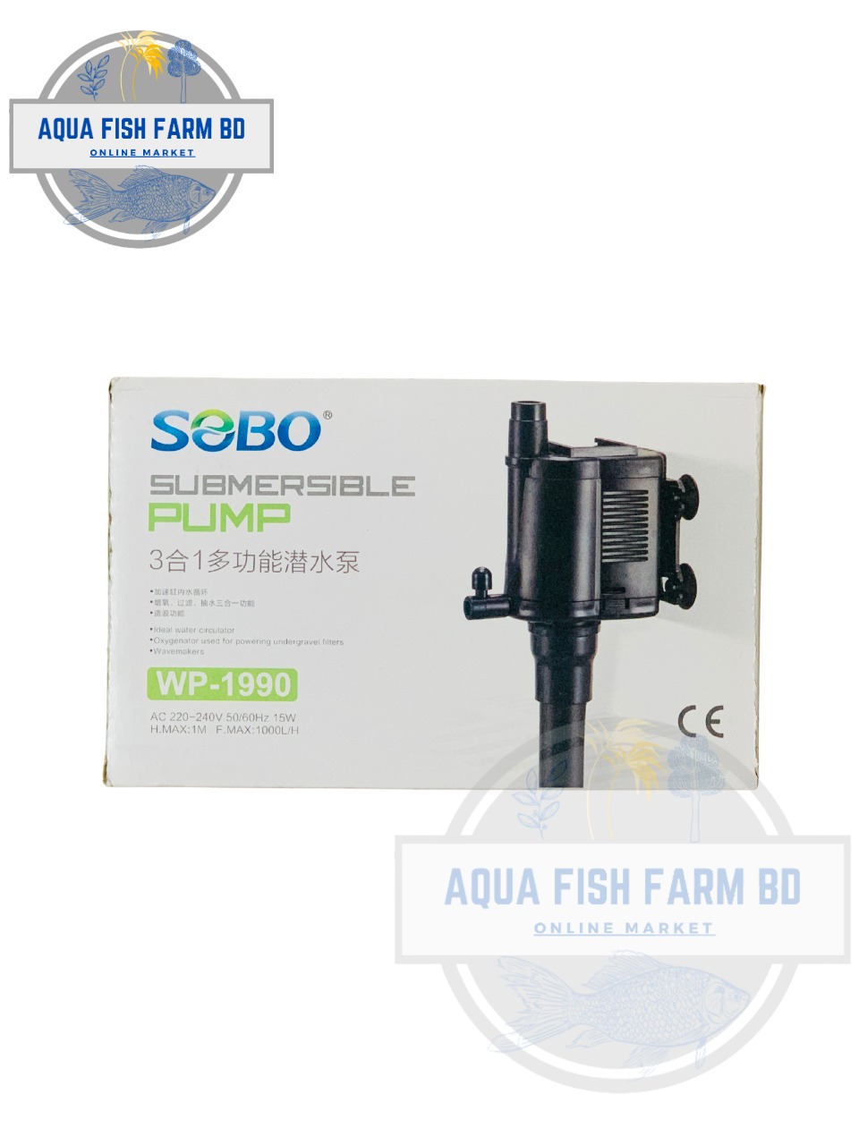 Sobo Submersible Power Head WP-1990 (15w & 1000L/H)For Fish Tank Filter