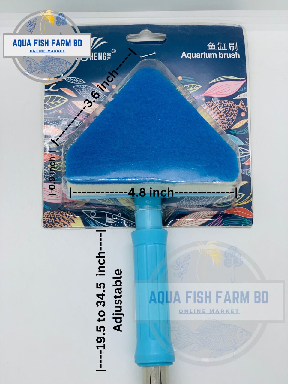 Aquarium Brush (19.5-34.5 Inch) Adjustable Brush