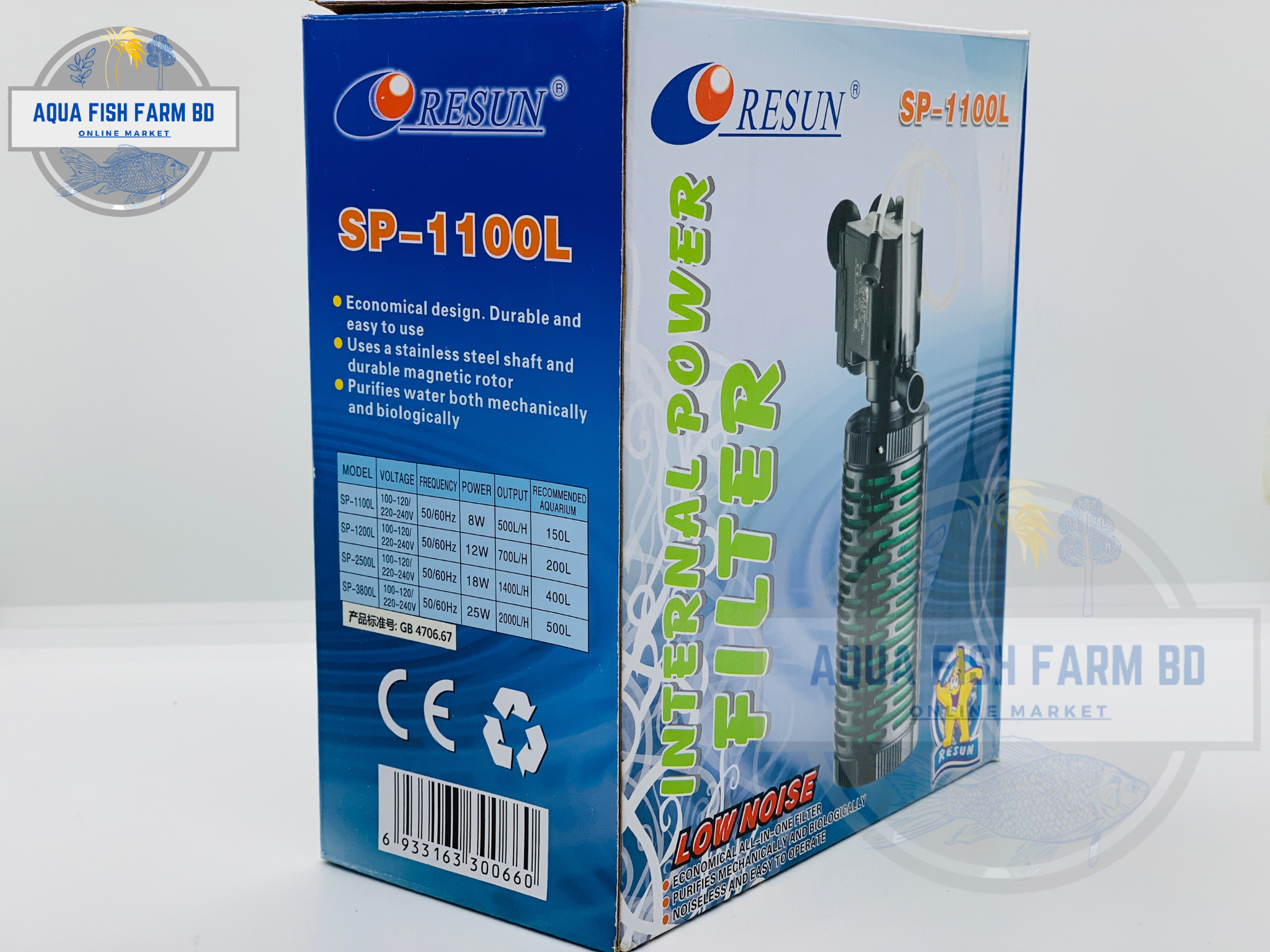 Resun SP-1100L (8w & 500L/H) Aquarium Internal Power Filter