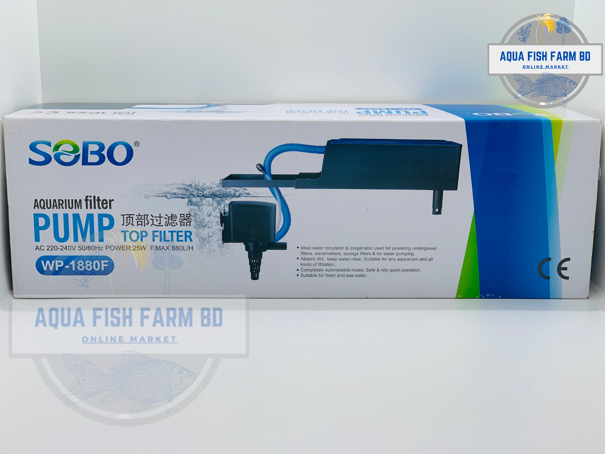 Sobo WP-1880F (25w & 880L/H) Aquarium Top Filter