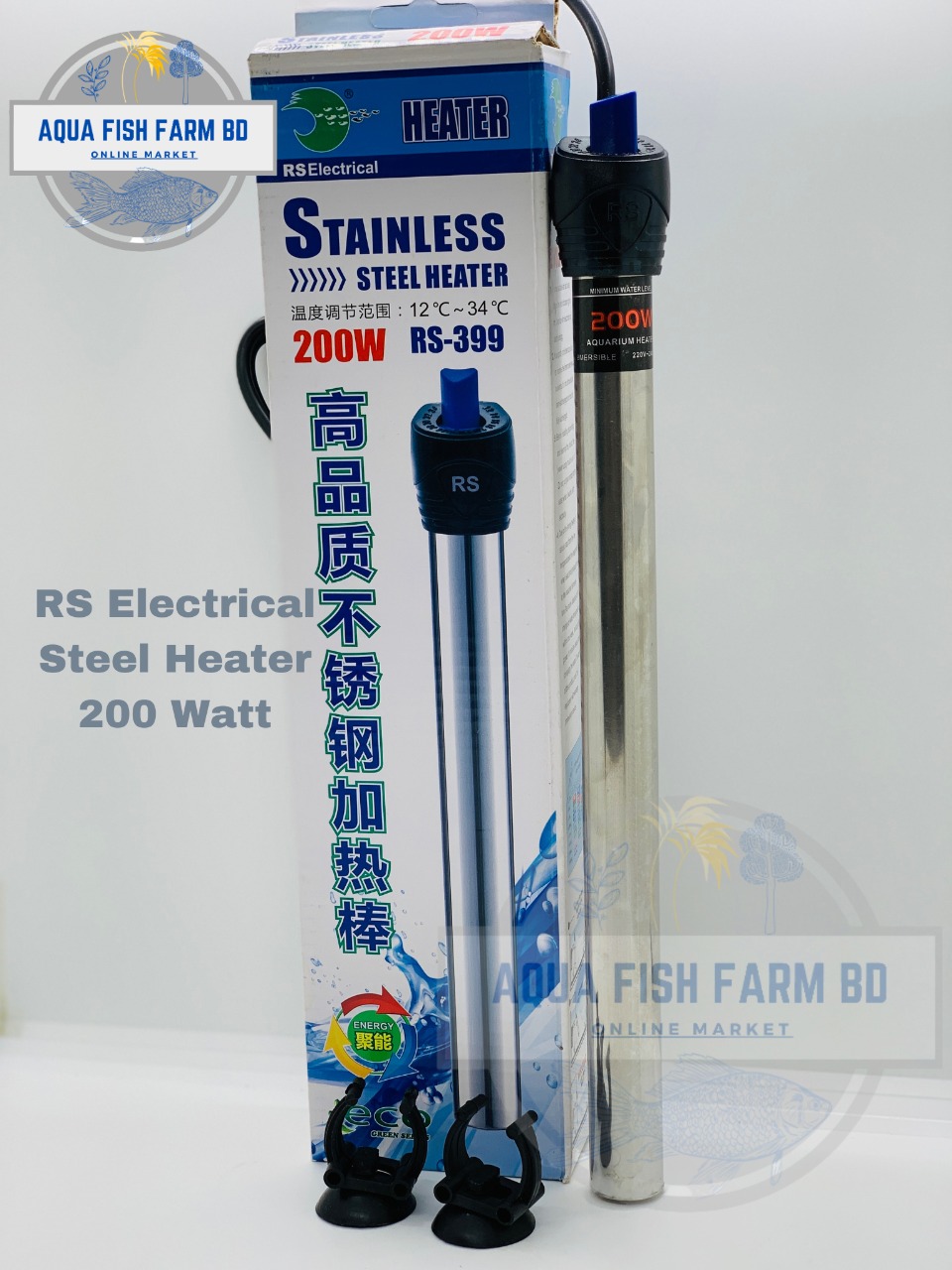 RS Electrical Steel Heater (200 watt) For Fish Aquarium