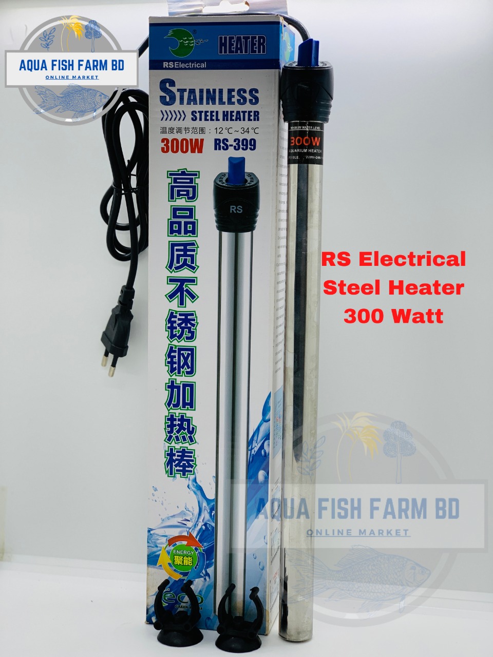 RS Electrical Steel Heater (300 watt) For Fish Aquarium
