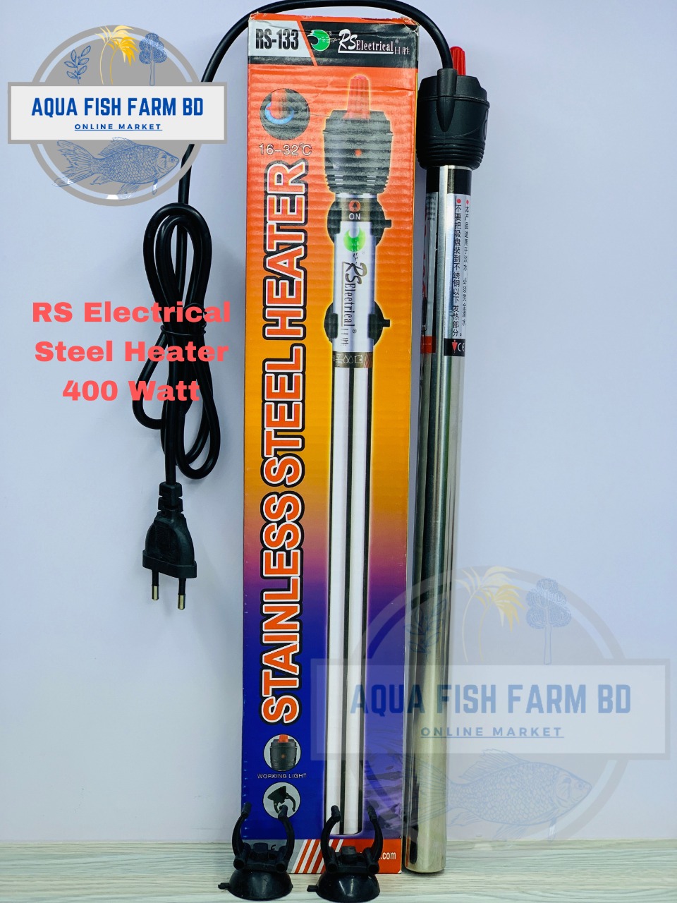RS Electrical Steel Heater (400 watt) For Fish Aquarium