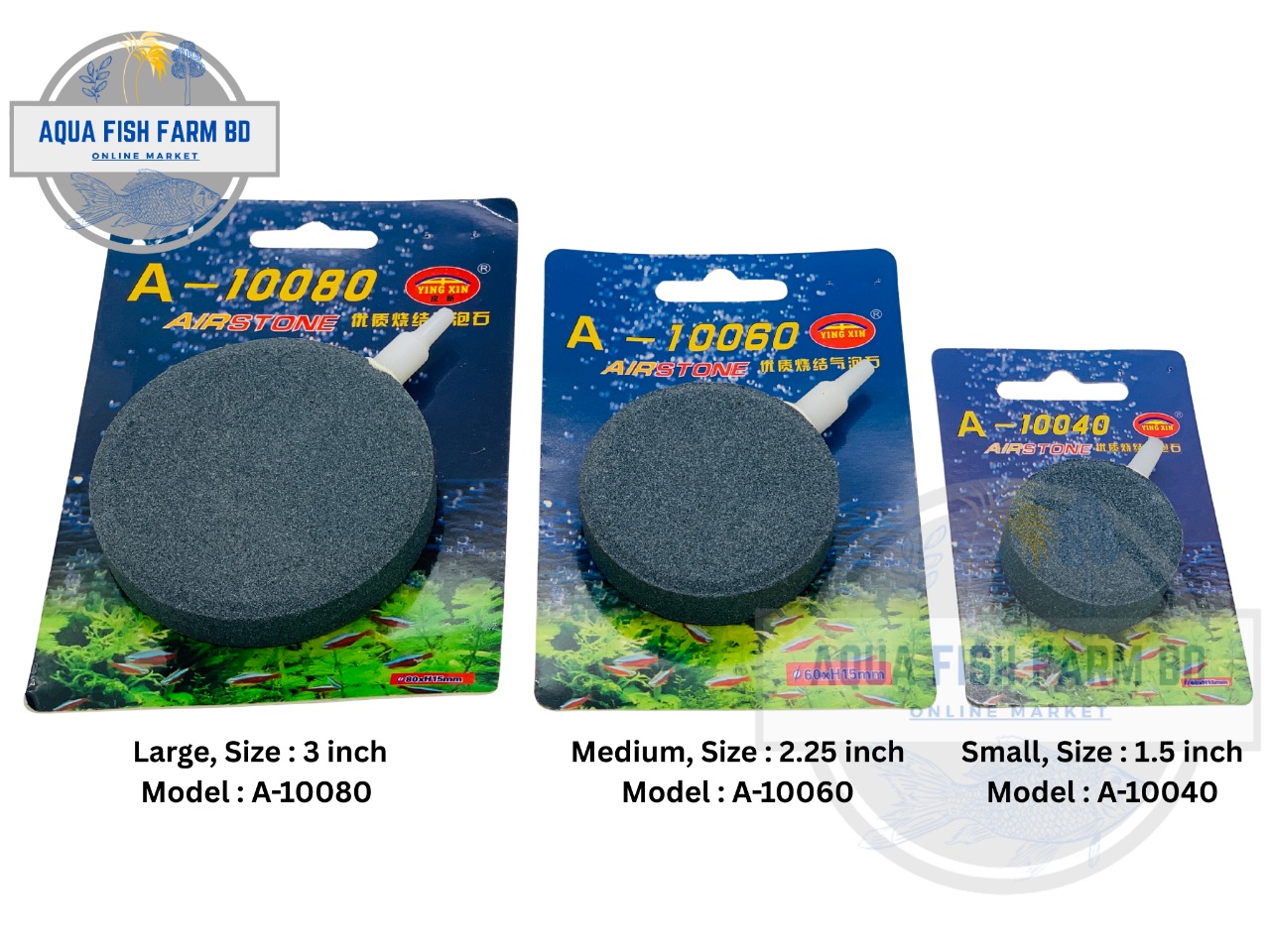 Air Stone Round Shape