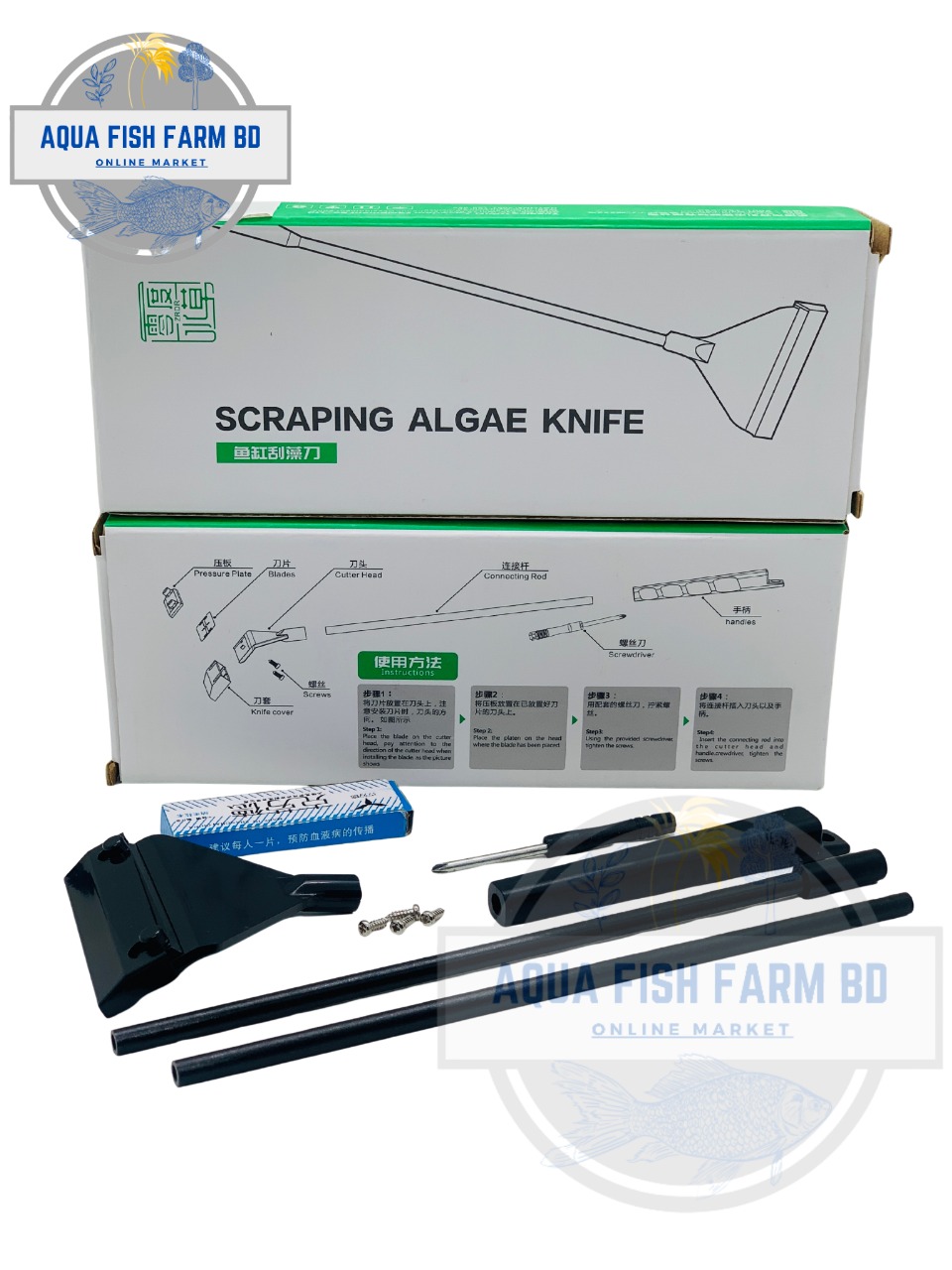 Scraping Algae Knife For Fish Tank Algae Cleaning