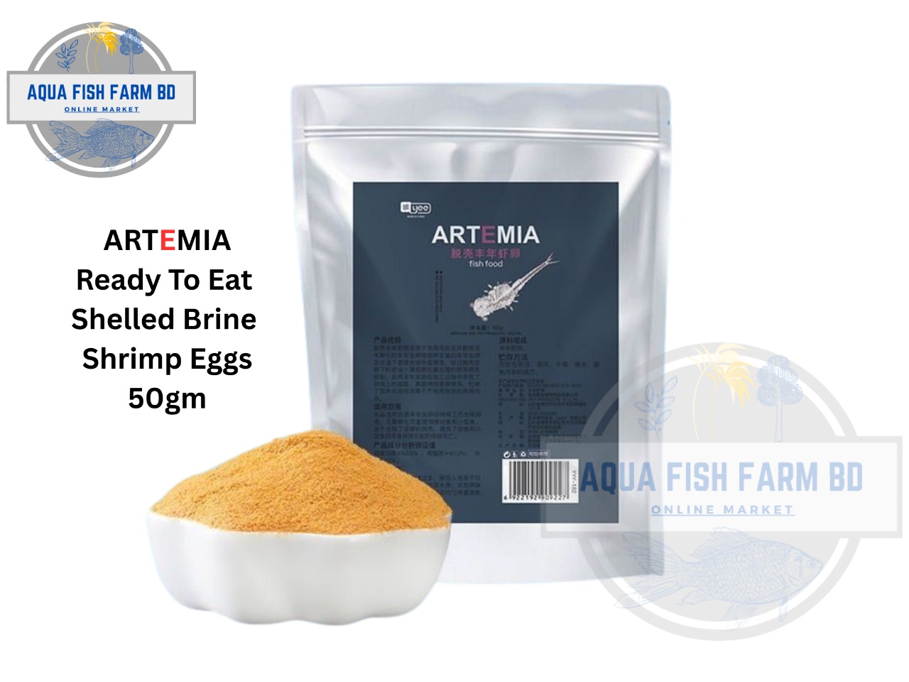 ARTEMIA (50gm) Ready To Eat  Shelled Brine  Shrimp Eggs