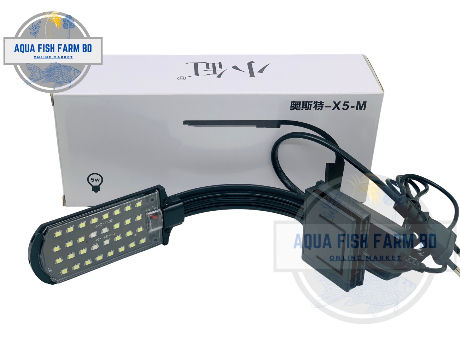 X5-M Light (5watt) For Fish Tank