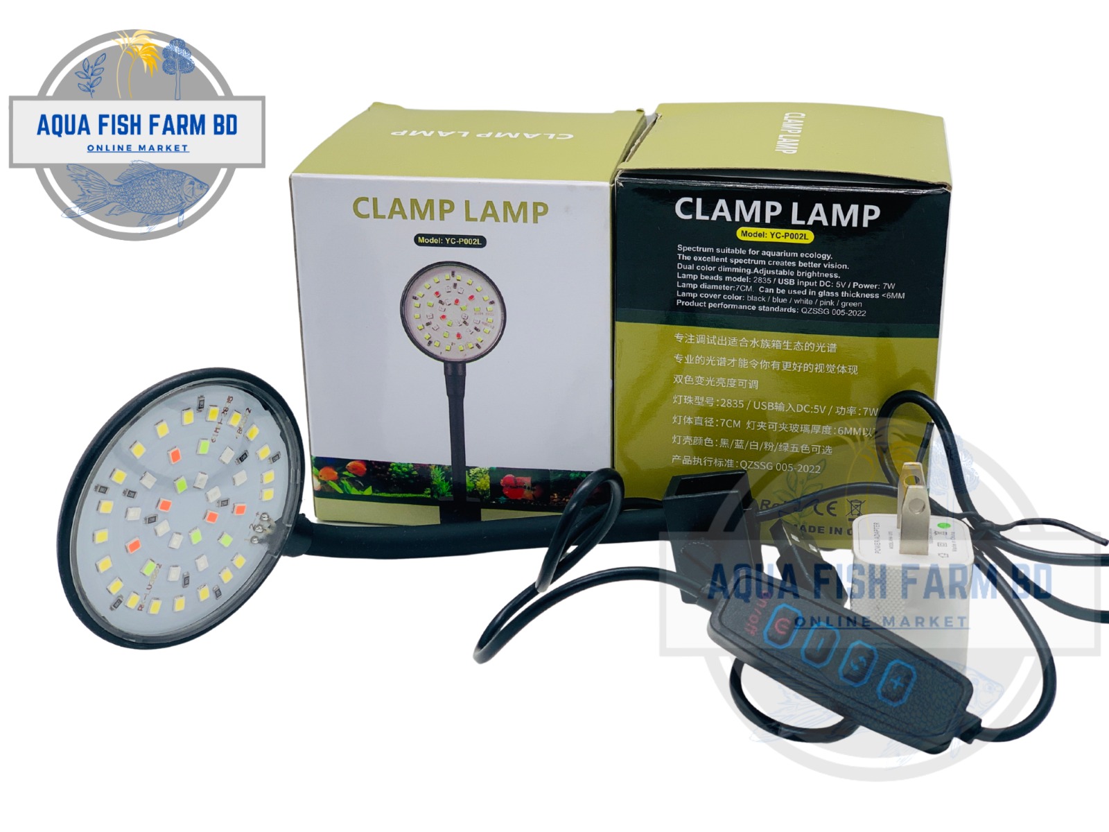 Clamp Lamp (YC-P002S) 7Watt For Fish Tank