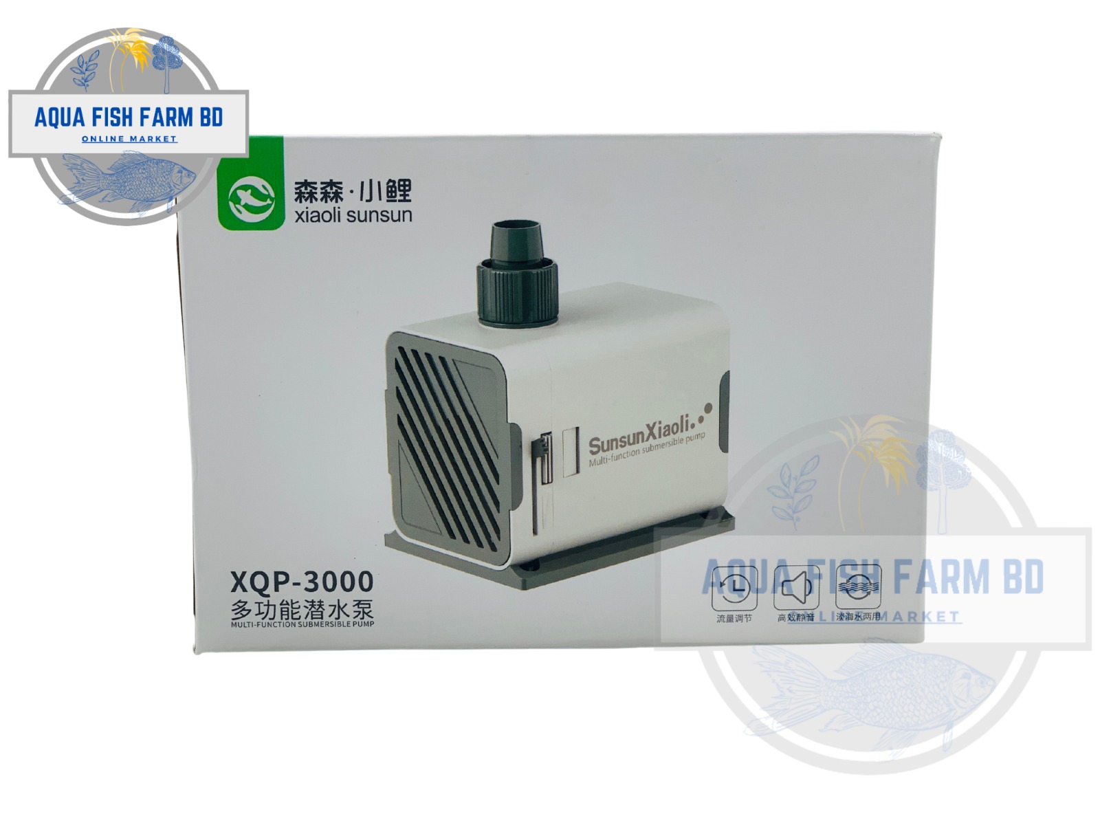 XIAOLI SUNSUN XQP-3000 (55w/3000L/H) Submersible Pump