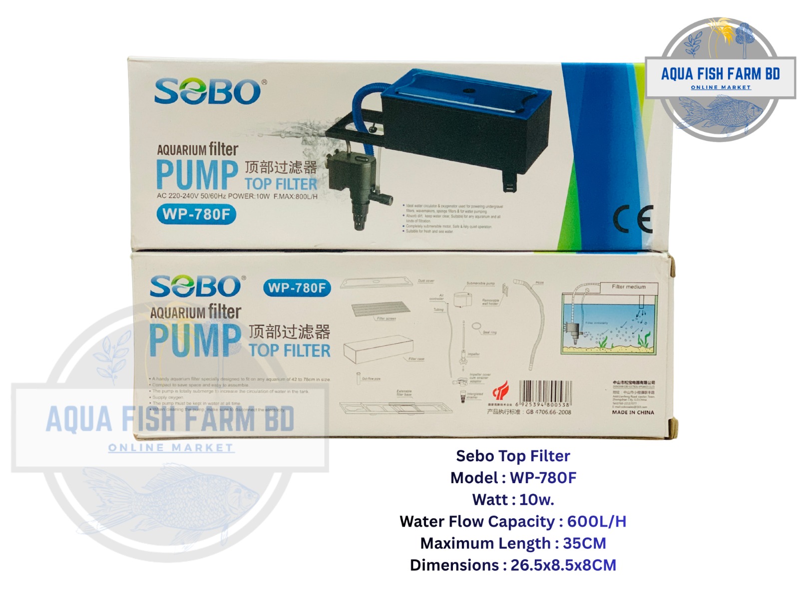 Sebo Top Filter WP-780F (10w & 600L/H) For Fish Tank